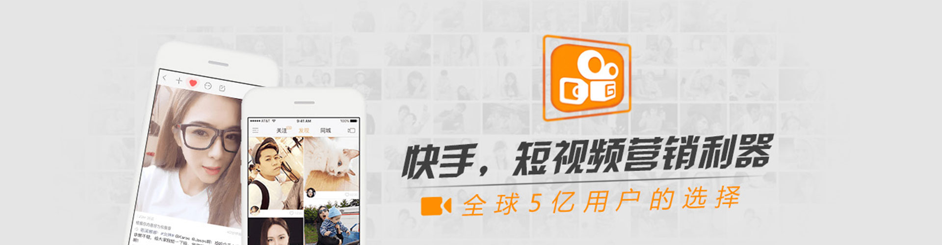 蓬溪推广信息流