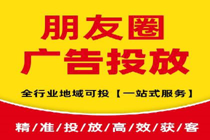 百度竞价：从入门到精通，快速实现盈利的案例集