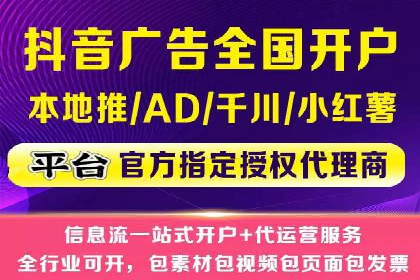 某SEM主管的创意广告策略与实际效果对比